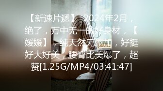 【人生无常大肠包小肠】8万粉丝的抖音小网红，下海兼职御姐范尤物，颠鸾倒凤一刻