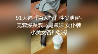 STP32154 顏值不錯的大奶尤物露臉在床上發騷，讓好姐妹在旁邊揉奶玩逼，撅著大屁股被道具抽插，浪叫呻吟不止精彩刺激