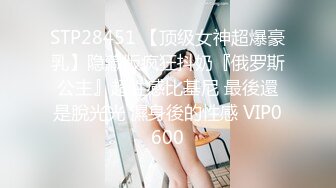 《极品CP魔手外购》技术型坑神封神作品！酒吧躲藏女厕内缝中极限偸拍超多气质靓妹方便~性感小姐姐深喉呕吐功夫了得 (3)