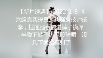 【夜色精品探花】连续挑选两个外围小姐姐，沙发近景AV视角69啪啪兼职平面模特，刺激劲爆视觉盛宴