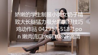 【新片速遞】 ⚫️⚫️臀控熟女控必备，推特反差骚妇骚话情景骚剧天花板，人妻母狗【桃子小妖精】新番福利，勾引儿子乱伦