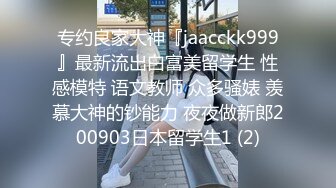 【本站独家赞助麻豆传媒】不良傲娇少女 刺青叛逆女为钱面试下海羞辱试镜