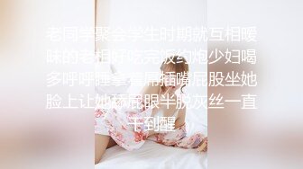  漂亮短发美女 我进去了 你舒服吗 被无套输出 表情舒坦 无毛鲍鱼 小娇乳 拔吊射肚皮