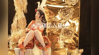 【顶级绿帽奴❤️淫乱女神】推特淫妻大神『白噪音』多人淫乱付费群作品②老婆被单男操到高潮时淫语不断 小穴被玩狂喷