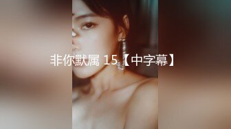 女厕两次拍到极品少妇的丰满大肥鲍