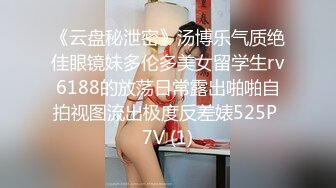 太完美了 满足幻想 AI绘画 巨乳女友对我翘起肥臀