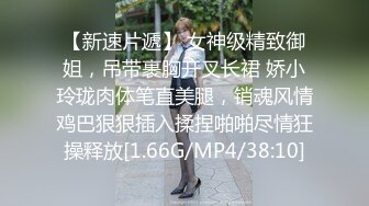 AV-0073 大象传媒金发留美表妹体验我的台湾味RONA