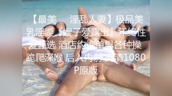 怕小少妇的的床塌，莫名的慌