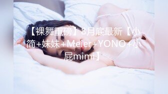 小母狗的发情2