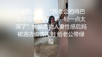 ??青葱校园女神??蕾丝过膝袜 自己掰开双腿迎接大肉棒冲击 校花母狗极度反差 气质风情万种的小姐姐诱惑满满