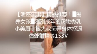 69FILMS 1009 迷恋肉棒的日式少妇 69传媒