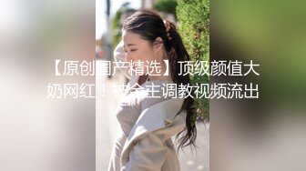  迷玩漂亮大奶人妻 身材不错 鲍鱼粉嫩 乳头好大 被小伙无套输出内射 哥们操逼太猛