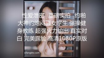 2024.2.14【利哥探花】23岁江苏小美女，过年不回家，乖巧配合黑丝苗条，激情爆操