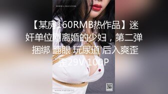 LegalPorno番外篇俄罗斯体操少女Nicole.Murkovski资源合集（一字马爆菊，群交饮尿）【37V】 (1)