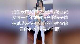 【甜甜小桃花】女仆装，白嫩小少妇，无美颜的镜头下也颇有几分姿色，这黑乎乎的阴毛 (2)