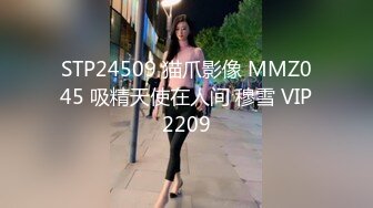 【游客1探花】按摩店里玩人妻，大胸姐姐缺钱就听话，口交舔硬了插逼逼，女上位服务真周到