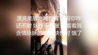 网红脸女神【周周不是鱼】极品身材模特下海~大美女~美 ~~超清，极品女神 (9)