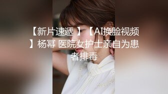 【新片速遞】 中年夫妻真会玩,带着丰满良家媳妇约啪单男,一前一後双洞齐开,黑丝肉腿