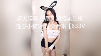 123酒吧微醺小妖精