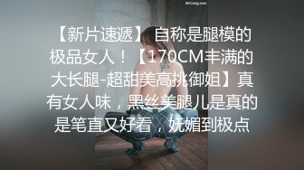 公共浴室小单间偷拍一对情侣❤️在里面抠B吃鲍鱼啪啪啪