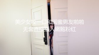 与前女友自拍