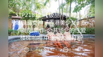 笑起来甜美少妇  浴室洗澡跪地口交  掰穴69姿势舔逼  抬起双腿抽插猛操