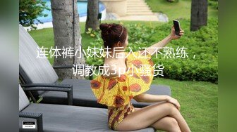 有完整版黑丝母狗老婆求草.