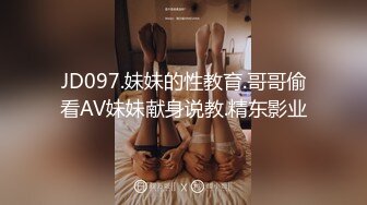 山东浩浩调教新婚贱狗,不好好在家陪老婆,偷偷出来吃鸡巴,大粗屌把逼操松了才放他回去