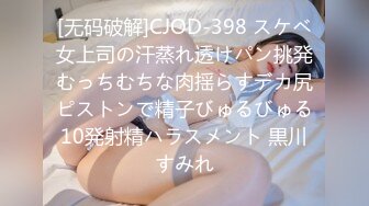 ✿最新流出FC2-PPV无修正系列✿笑容甜美活泼开朗，邻家妹的感觉，22岁清纯嫩女援交✿身材无敌无套中出内射