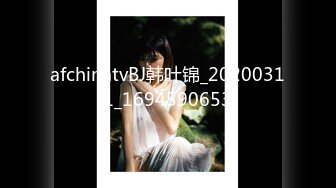 029西安约艹19嫩妹妹妹说想挣钱-少妇-学院-颜射