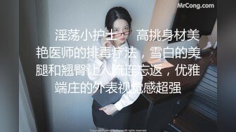 家中操别人老婆