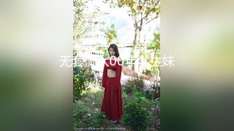 无套侧入00年学生妹