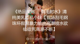 泰国淫趴皇后「honeytipsy」男女人妖通吃OF多男多女混战实录  刺激！在江景酒店阳台约炮对着邮轮乘客性爱