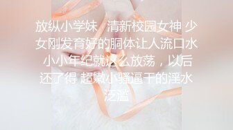 《硬核精品✿重度绿帽》推特NTR极品大奶露脸母狗人妻反差婊【怡怡】私拍~淫乱生活线下约粉丝3P露出SM调教完整版