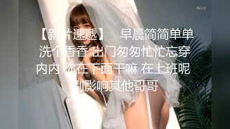 STP25297 又一个可爱漂亮的美女下海，特别开朗小小少女，多种棒棒自慰叫声超级甜美 VIP2209