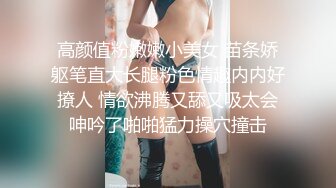 拍下和老婆的下午时光