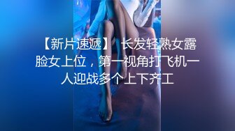 【新片速遞】小嫩妹 无套操了这么粉嫩的稀毛小鲍鱼还要插菊花 小屁眼太嫩了就是插不进 把美眉疼的直叫 