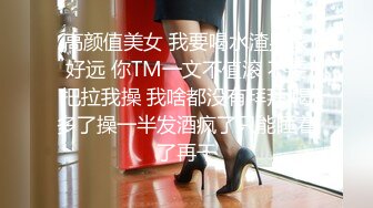 麻豆传媒 msd-128 美足痴女的阳痿疗程-阿蛇姐姐