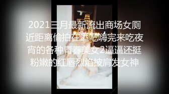 邪E二人组下药迷翻美女前台带回酒店两个轮流操她的无毛大肥B