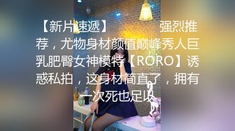 最新火爆香港网红美少女▌HongKongDoll ▌海岛生活3 蜜桃臀女上位夹吸榨汁 内射鲜嫩美穴