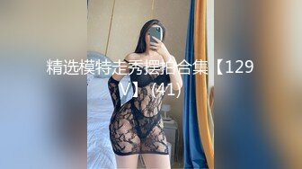 圣诞特辑超美露脸极品颜值女神▌金桔柠檬▌男朋友送的圣诞礼物 AV棒肆虐浓密深林 放声娇吟潮吹失禁