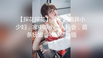    婴儿肥极品美妞被两大汉3P爆操6小时不停轮流输出，双屌抽脸前后夹击，情趣椅子骑乘各种姿势换操，大屌撑爆小肥穴