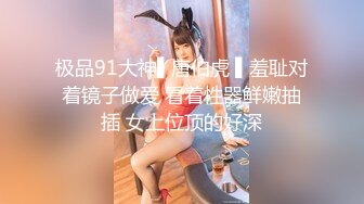 【妖界仙女】TS韩梓熙 太美了，和老公爱爱 舔龟头老公爽吗，深喉，舌吻，抱起来猛艹，受不了太猛啦啊啊啊！