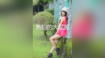 【极品小萝莉勾引摄影师】网红美少女「铃木美咲」白虎嫩逼cos黑丝足交