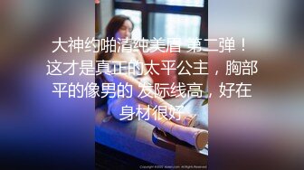 麻豆传媒震撼主题性爱轰趴-你好同学 性爱撕票巨乳女同学 营火帐篷激情做爱 (1)