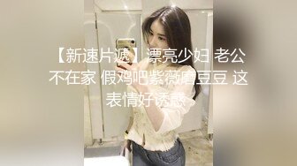 优雅舞蹈生172舞蹈生身材太棒了，绝对是一个大美女 声音也好听 已经听硬 对镜来个第一视角 太完美了！美腿尤物