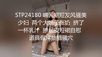   最新流出女神大胆露脸万粉追踪OnlyFans网红极品反差小姐姐妮可世界杯进一个球就要射一次