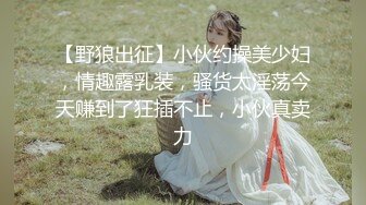 操到G点了，19岁羞涩学妹少女感十足呀【简 介内有约炮渠道】