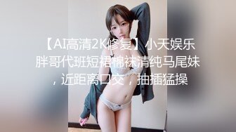 单男 pa妻姐，被妻子和她闺蜜推门撞破，绿帽老公拉进来一同观看精油 pa，眼镜老婆忍不住自慰，单男控制不住口爆妻姐，场面刺激！ bT4