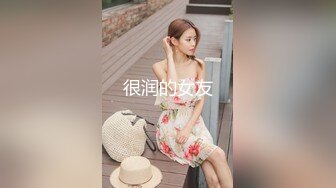 淫乱人妻】绿帽淫荡母狗【腐猫儿】3P4P群P聚众淫乱